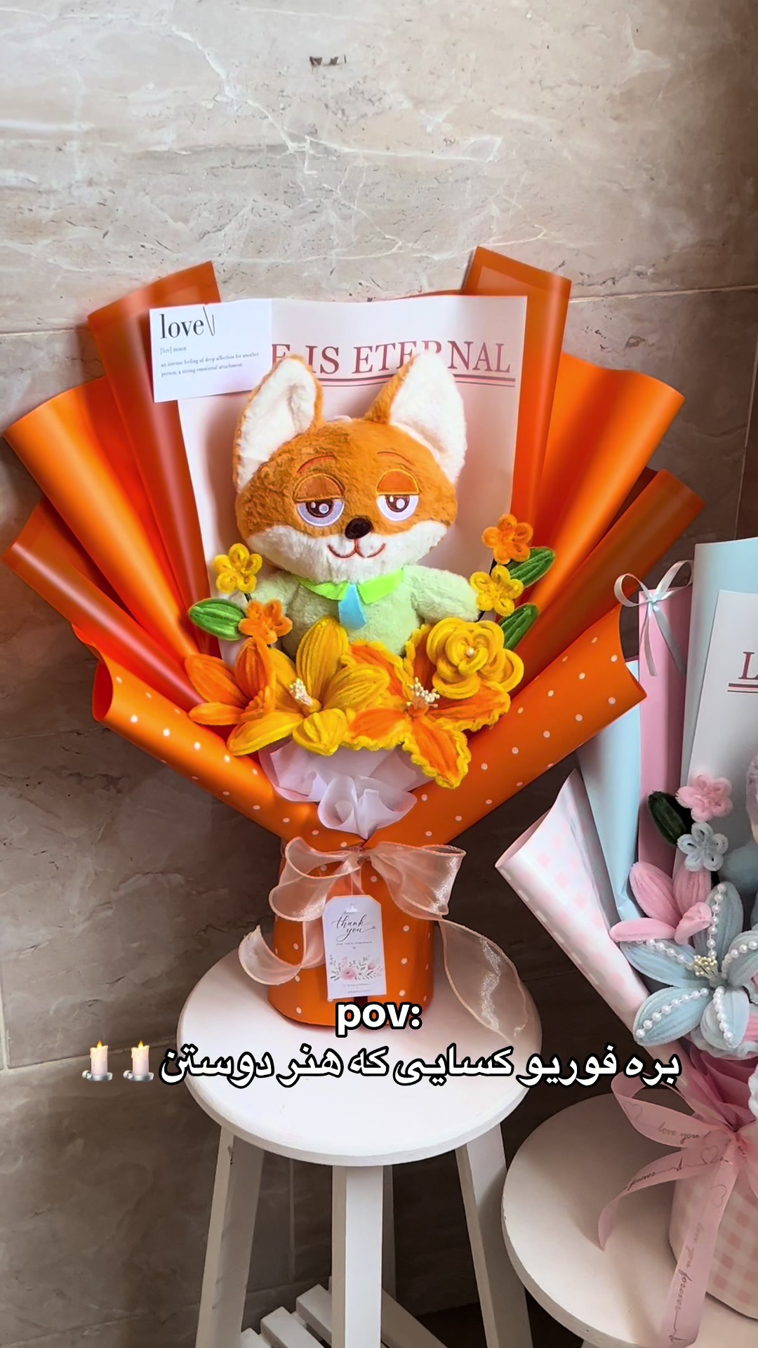@delyarflower