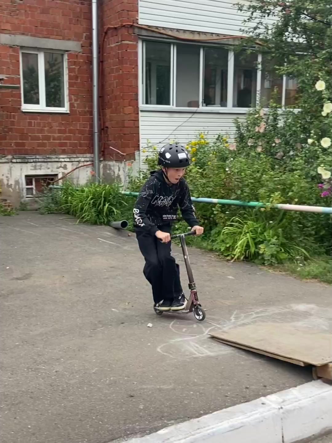@Морганleim