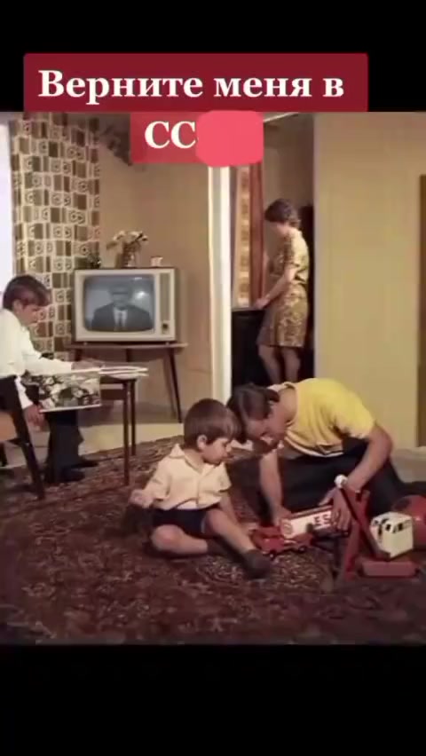 @вцетрил