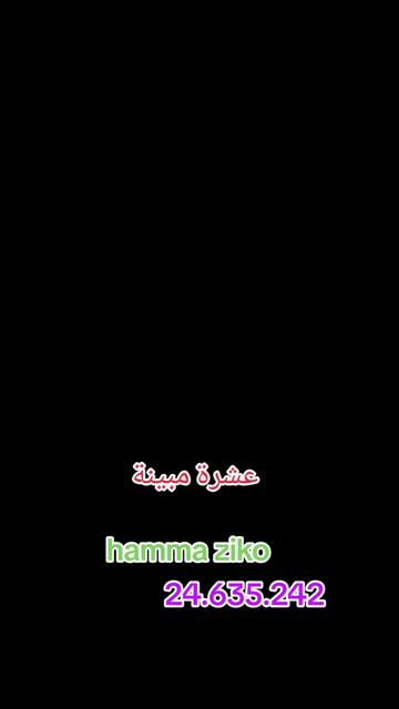@hamma ziko
