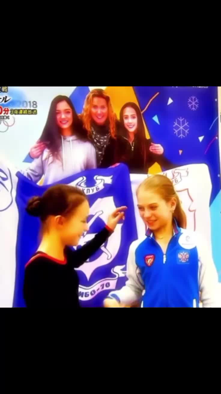 @эли⛸️💕