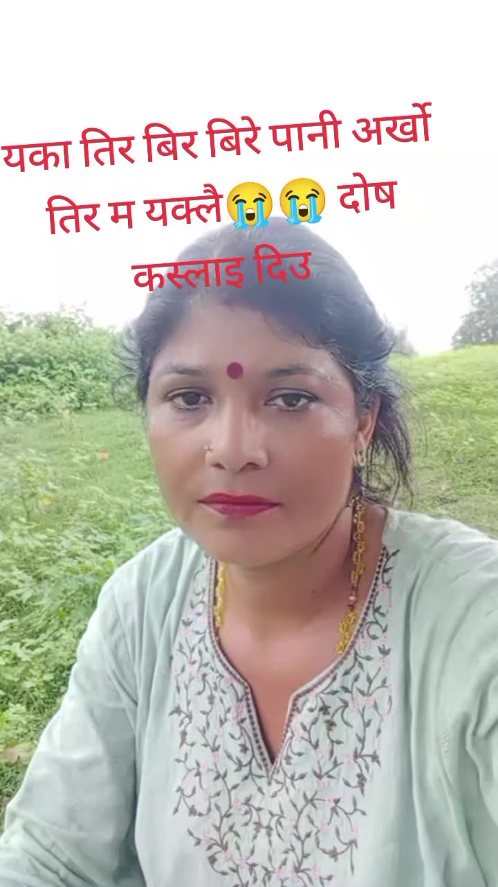 @dhanmati Awasthi pant