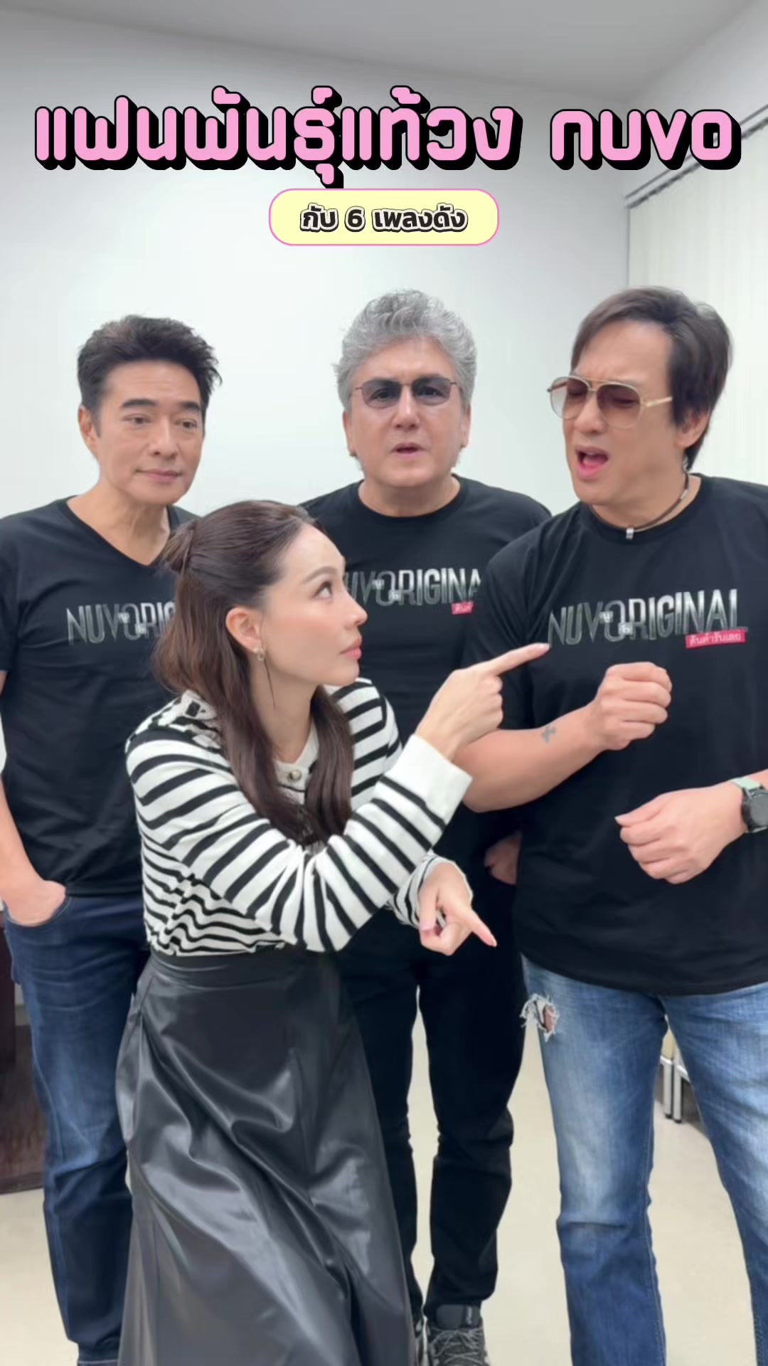 @Nui Sujira Aroonpipat