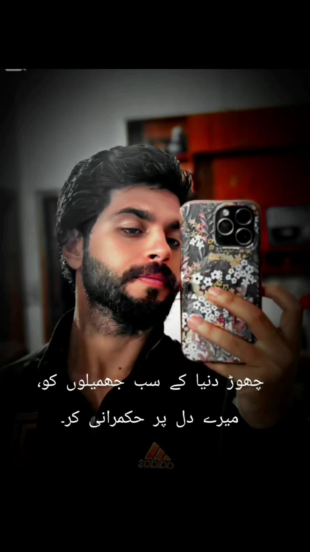 @🦅Hamxii بادشاہ 🦅
