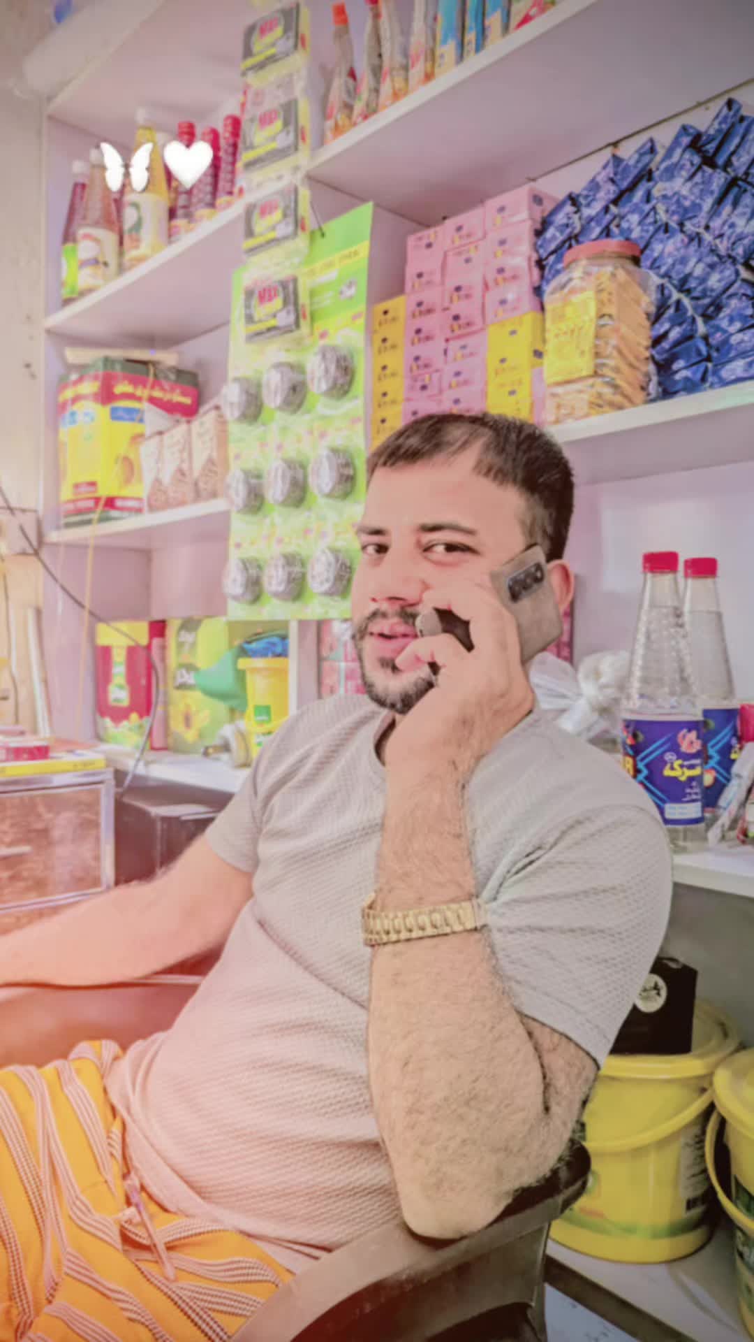 @⚔️,MiAn,Ali,⚔️