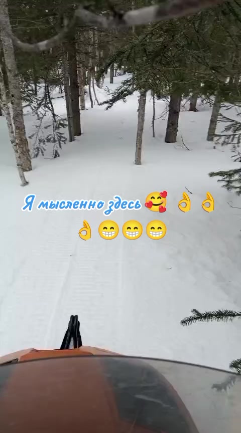 @Аня