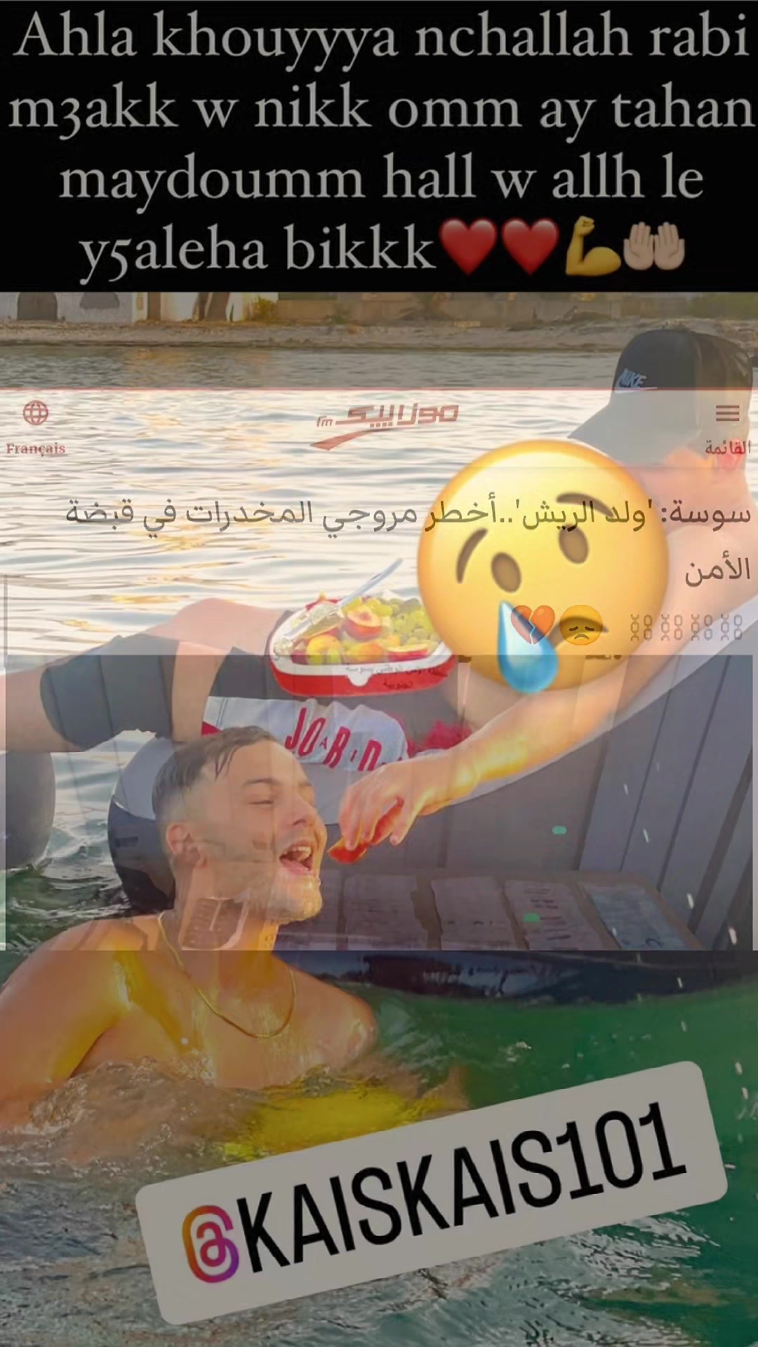 @user33634918932