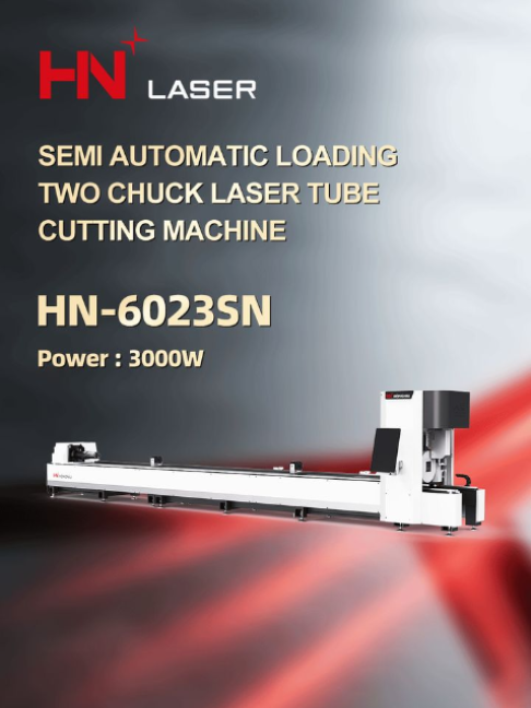 @HN Laser Equipment