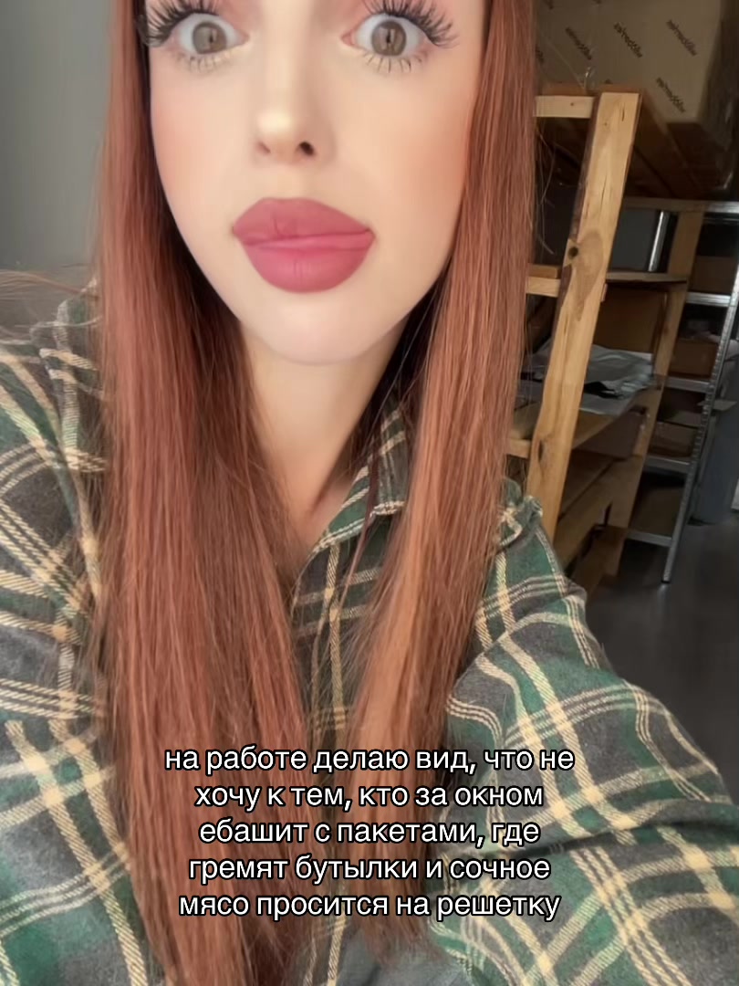 @лерочка