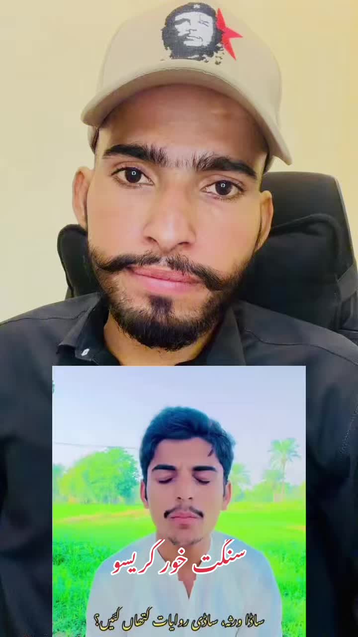 @shahzad_saraiki3
