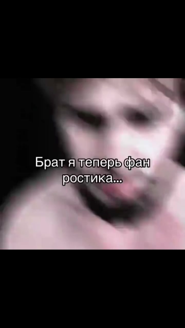 @SkRePka