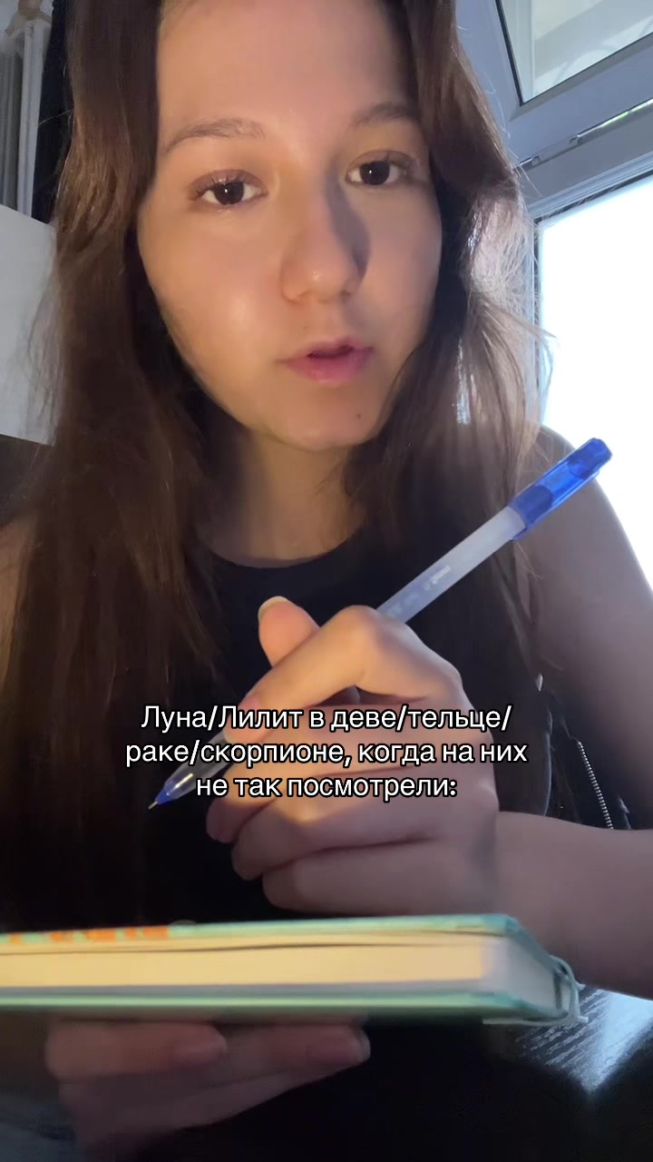 @astolinaaa 🌊