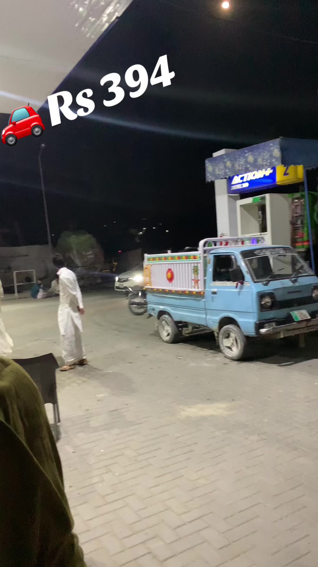 @❤️🔥NAQASH ❣️BUTT❤️🔥