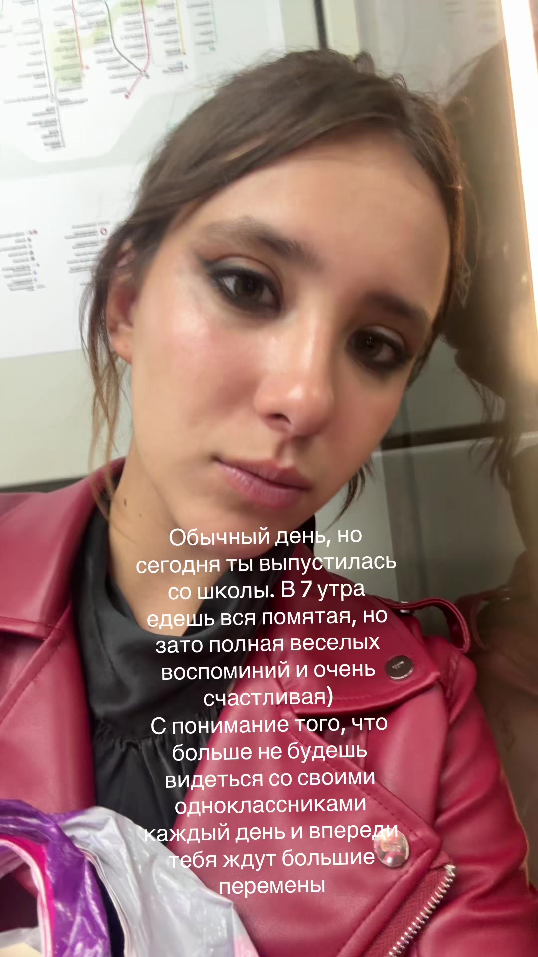 @crazytayaa