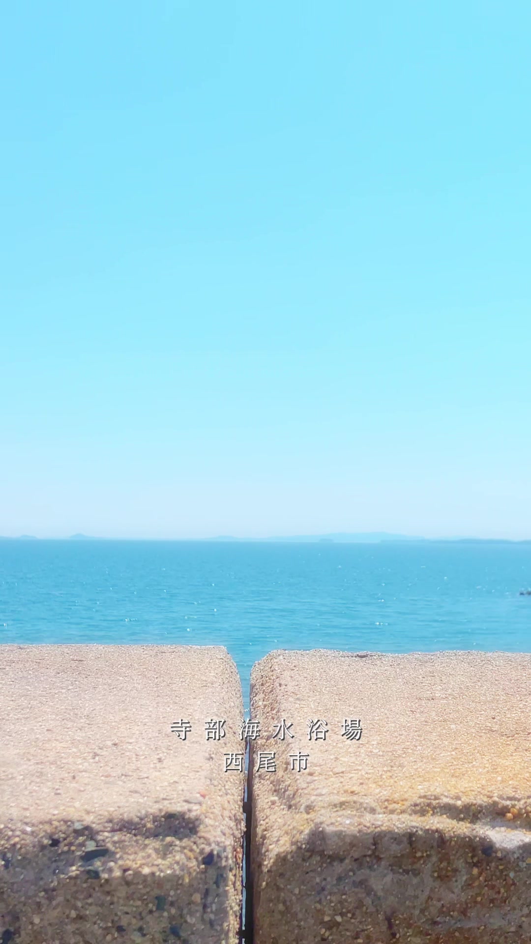 @Aichi_Traveler🎌