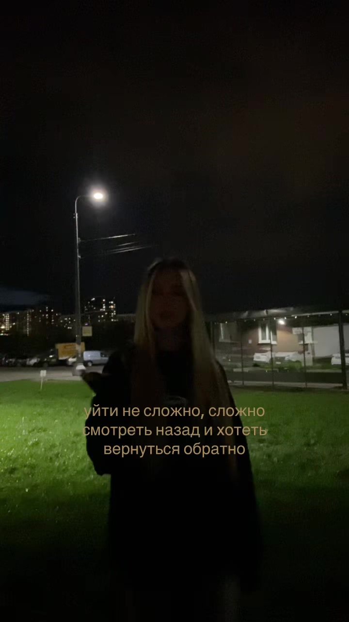 @suuwink
