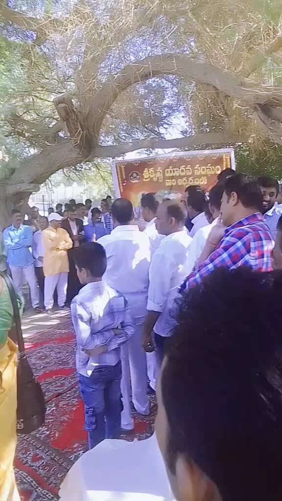@యంగ్ టైగర్