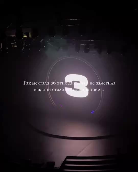 @𝓐𝓷𝓪𝓼𝓽𝓪𝓼𝓲𝓪