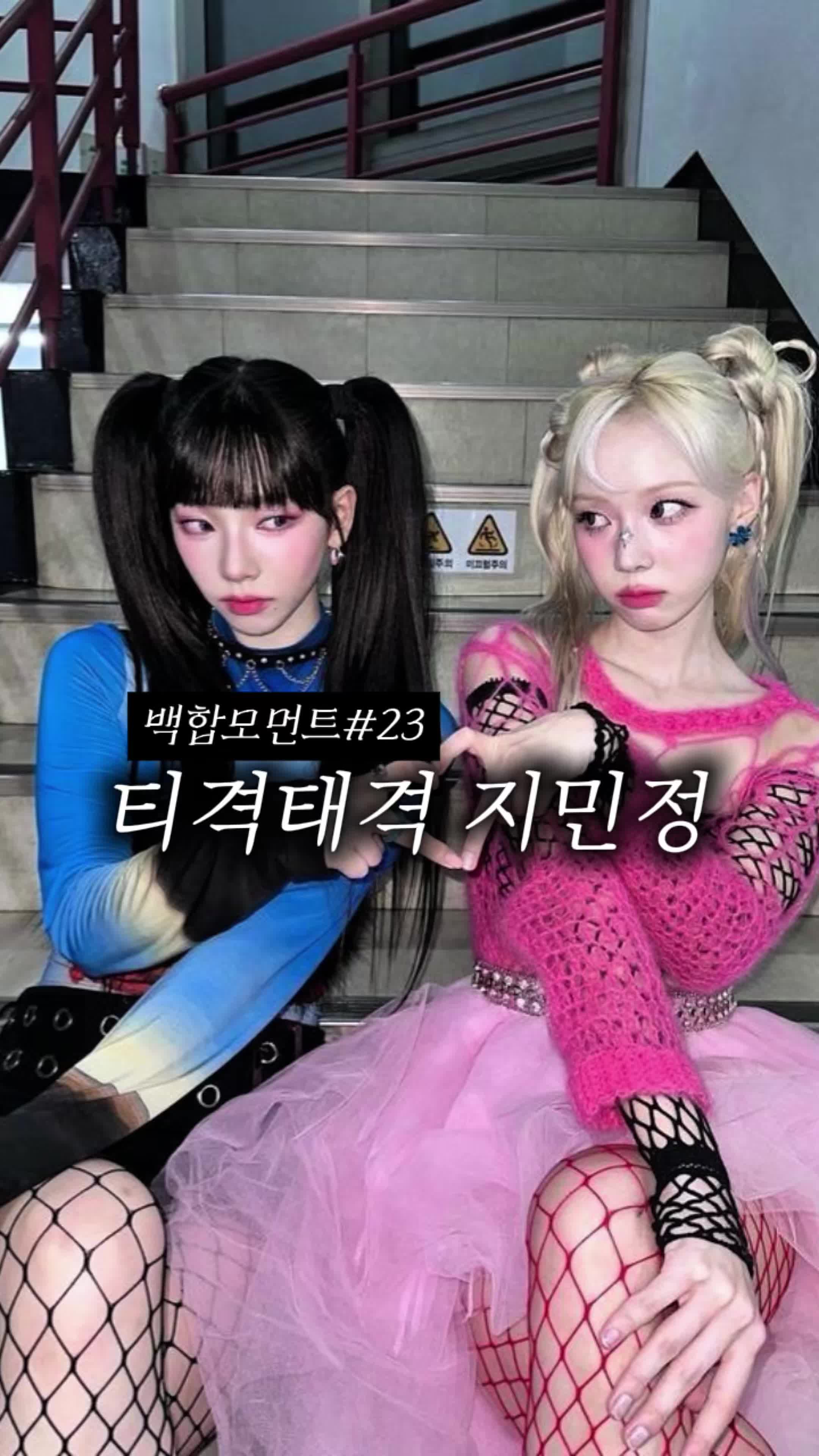 @백합한송이