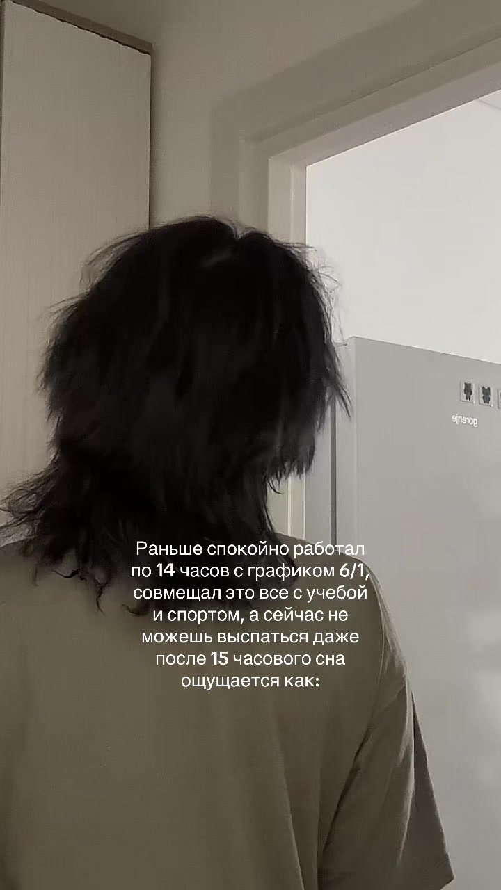 @Самозванец