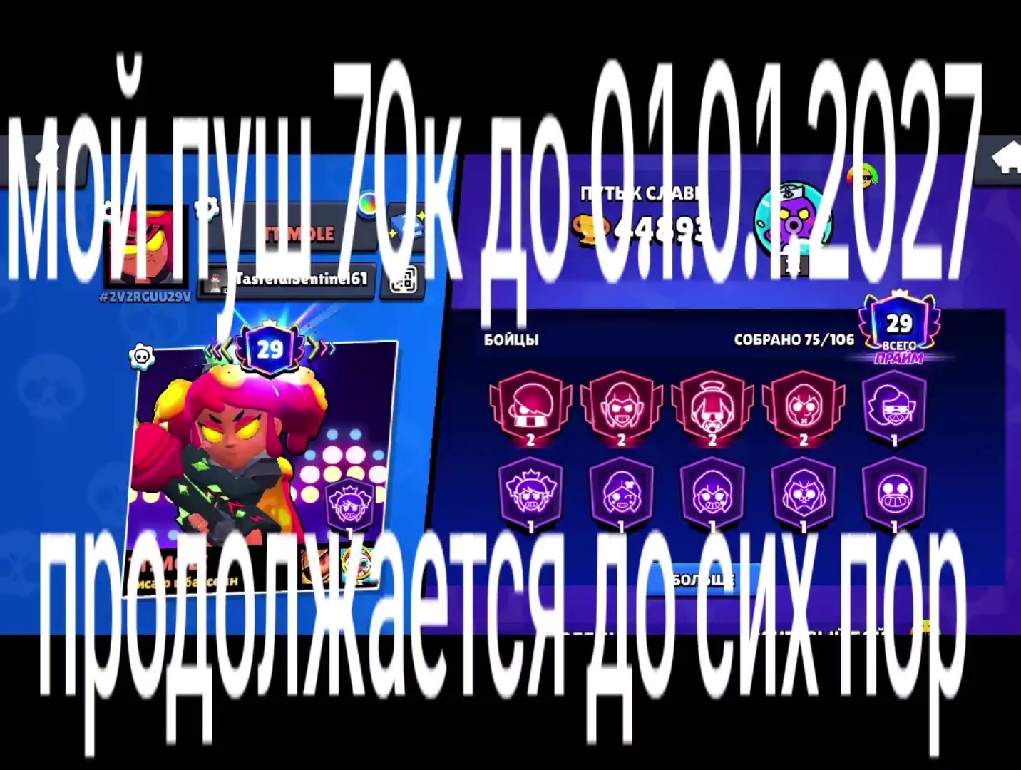 @MOLE