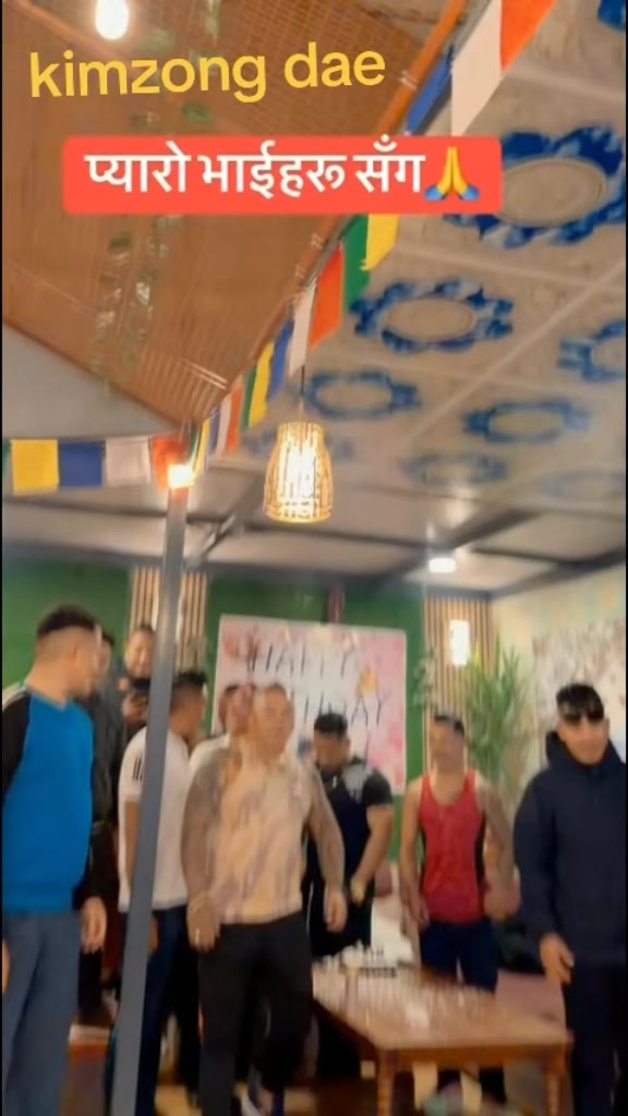 @AnZan Tamu