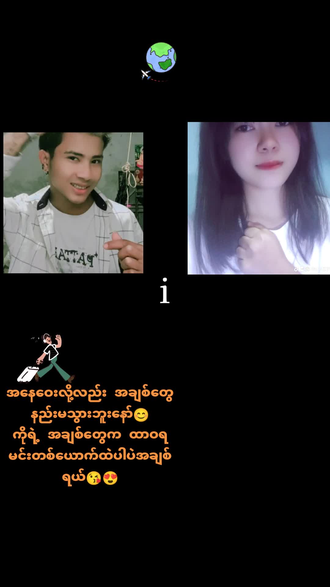 @Ko Zwe ๐ค1500