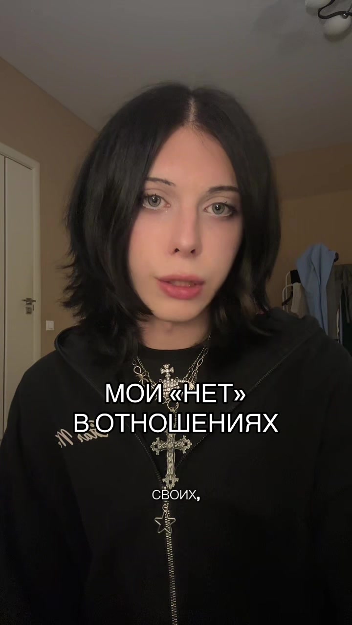 @ТГК: ШЛАКАБЛОК