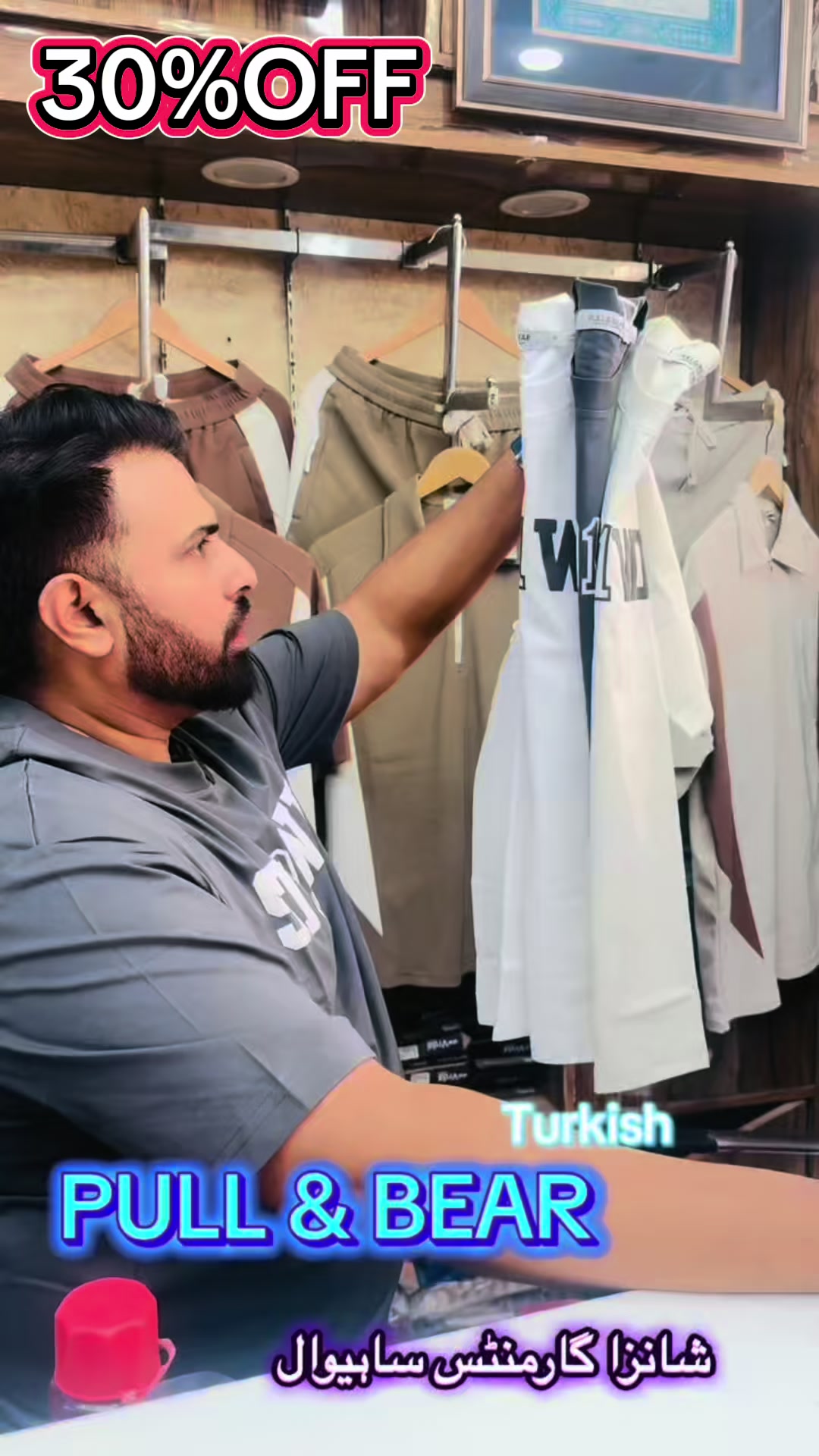 @SHANZA GARMENTS sahiwal