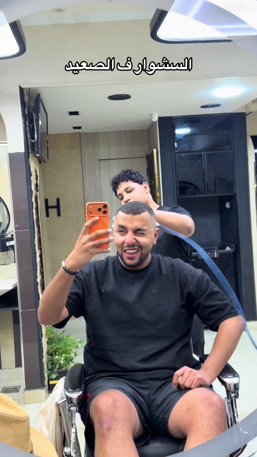 @Abdelrahman بن Mohamed