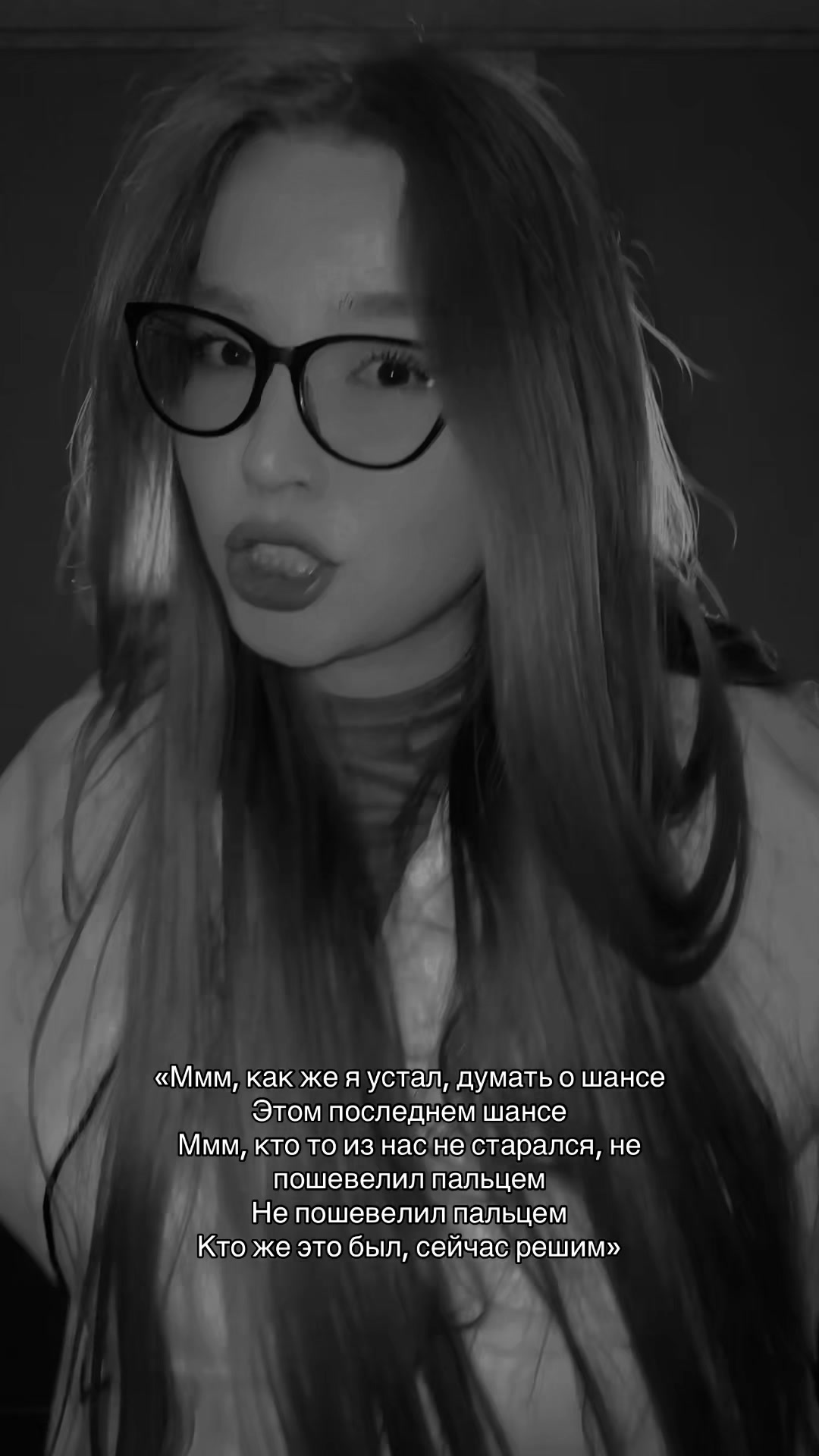 @МашВайби
