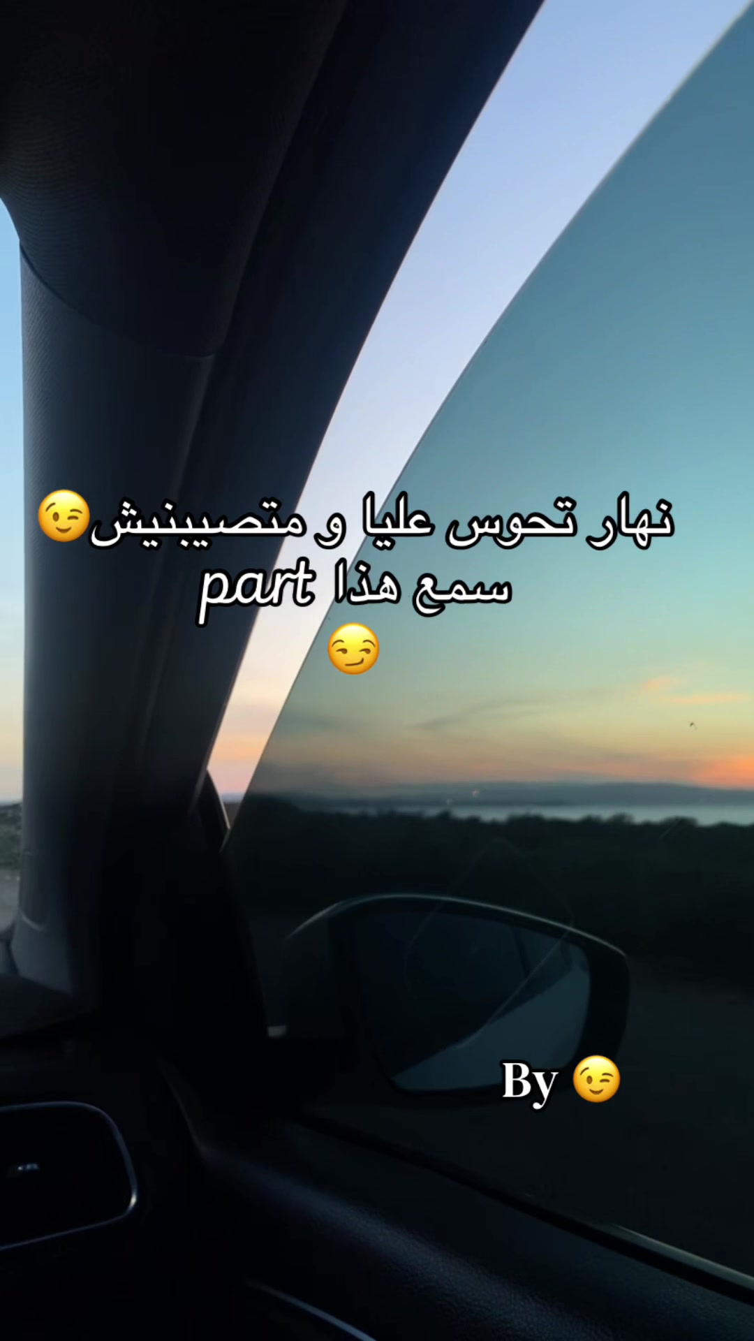 @Feriel_27