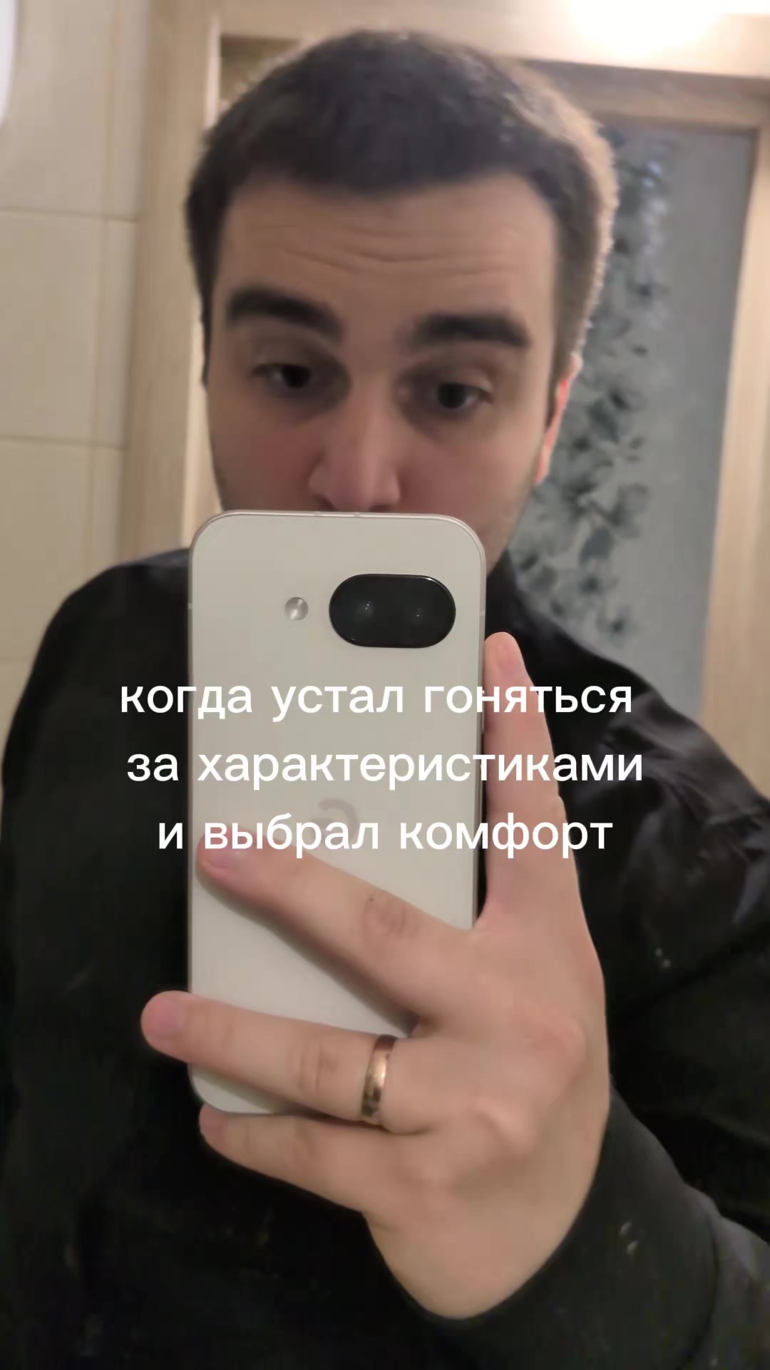 @smart2aleks