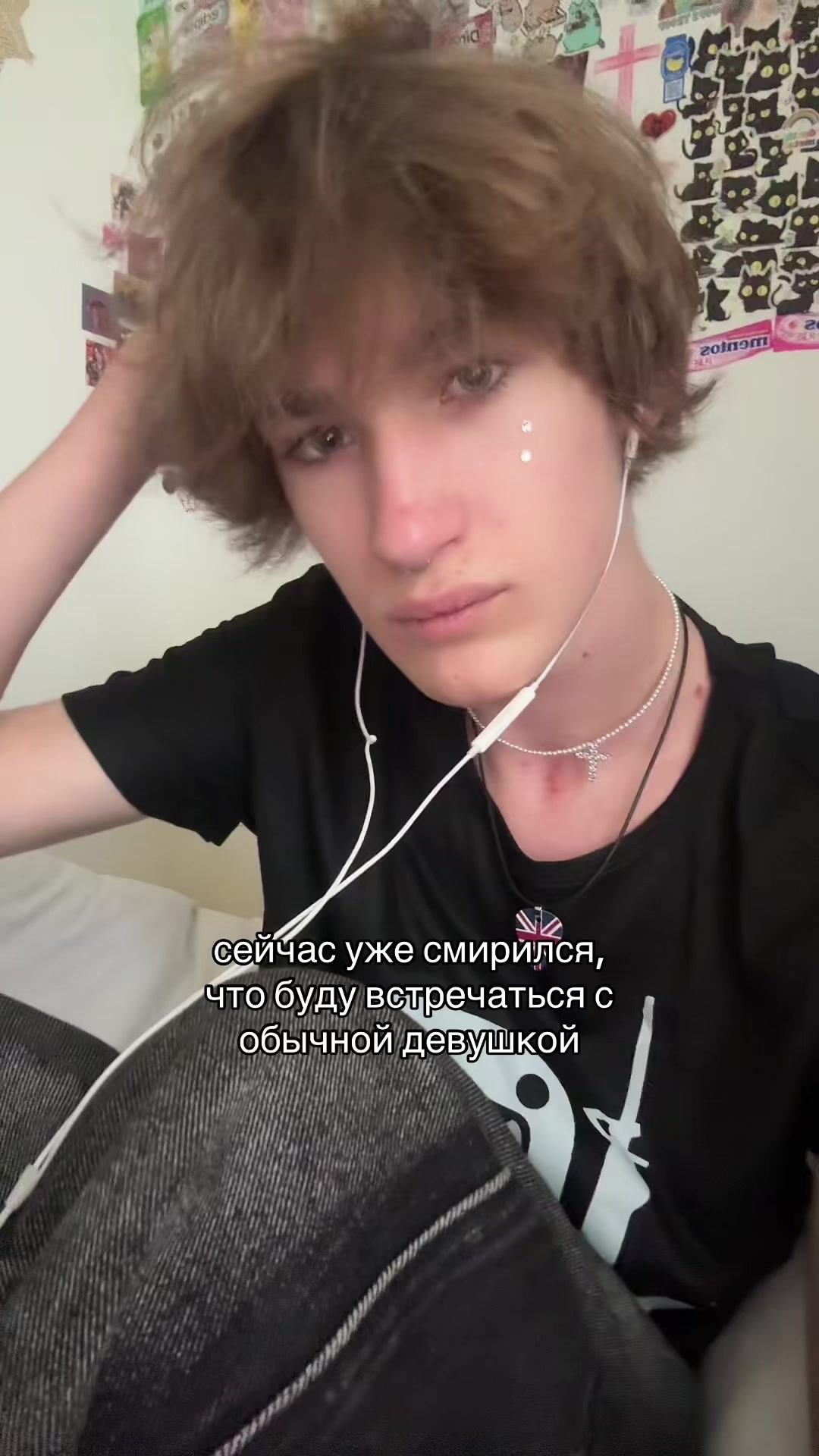 @catgoth