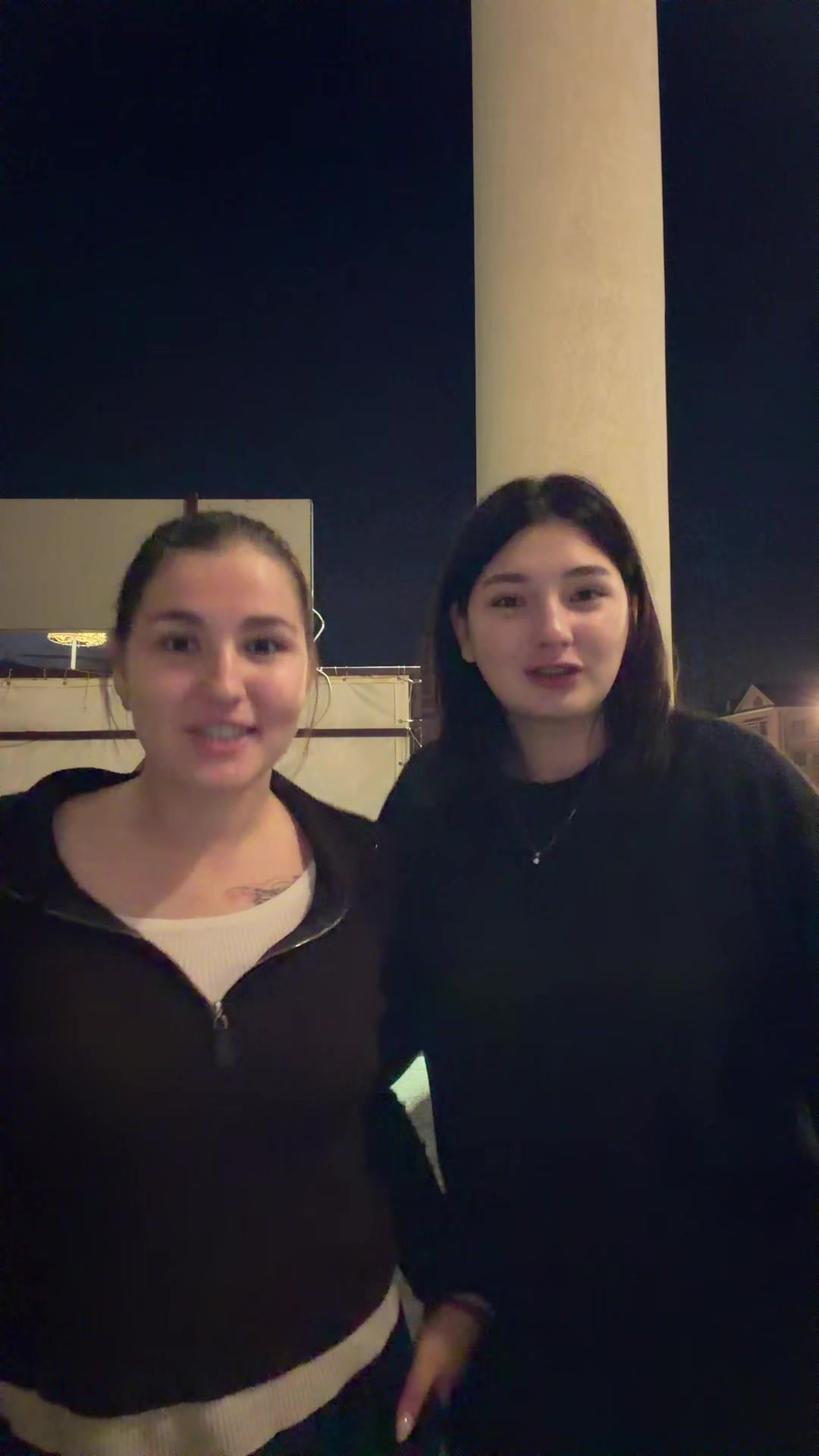 @азалька