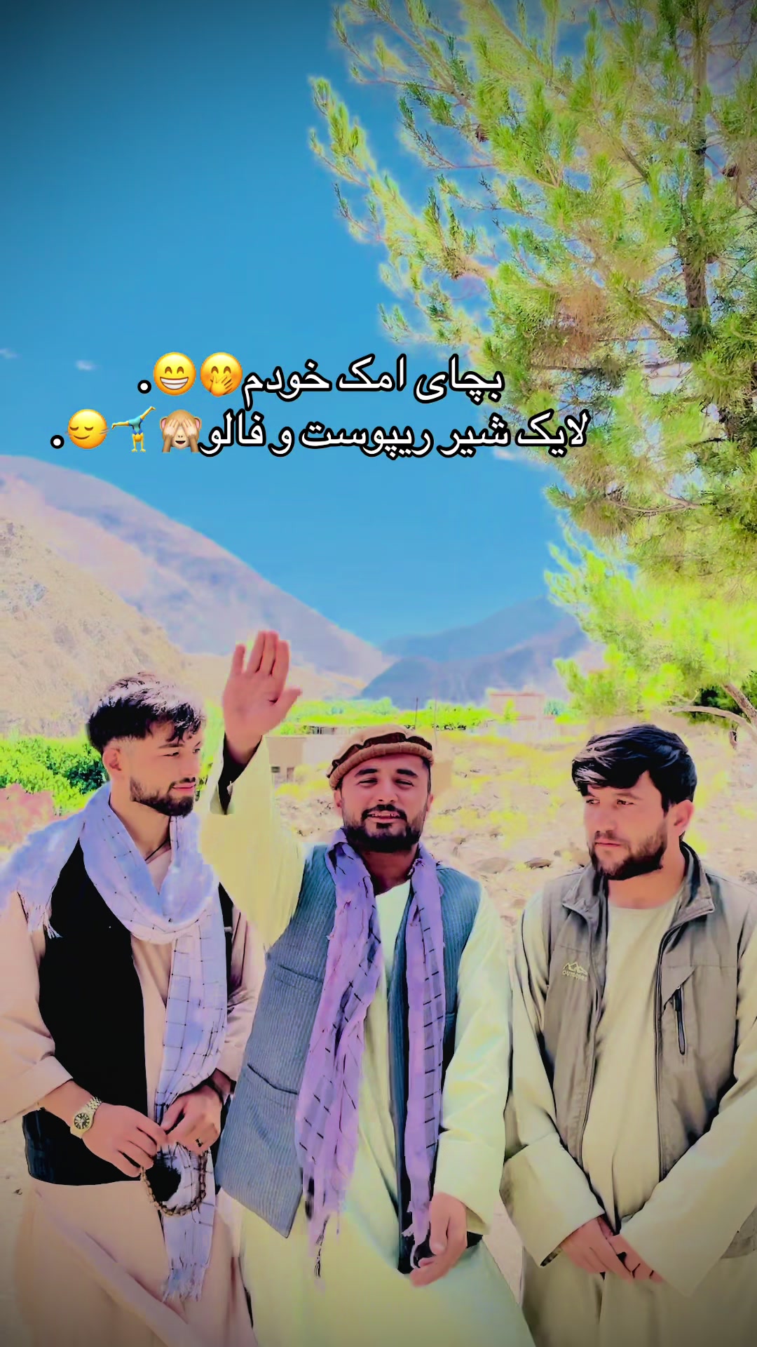 @منصور بشردوست.☠️🥷🦁.