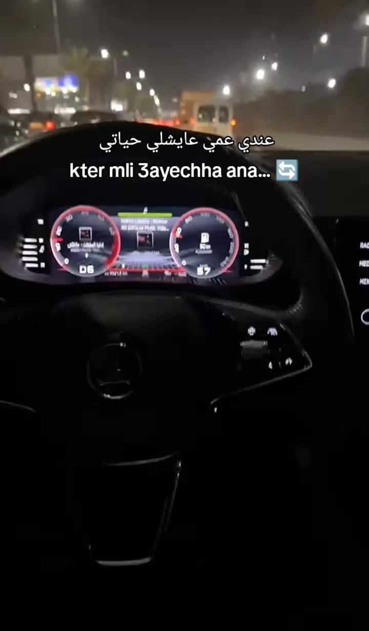 @Karim set rs3