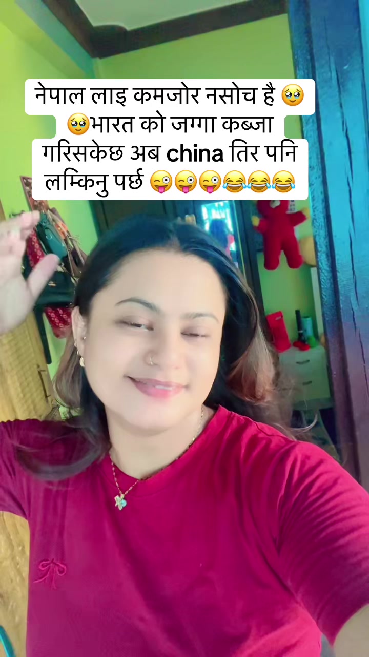 @ITS ME KALPU๐๐ธ๐ซถ๐ฟ