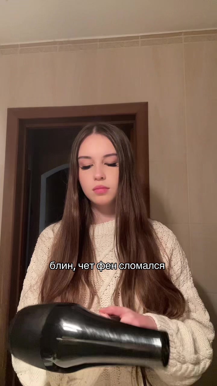 @ника