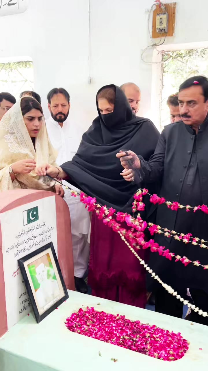 @Syeda Nosheen iftikhar. MNA✅