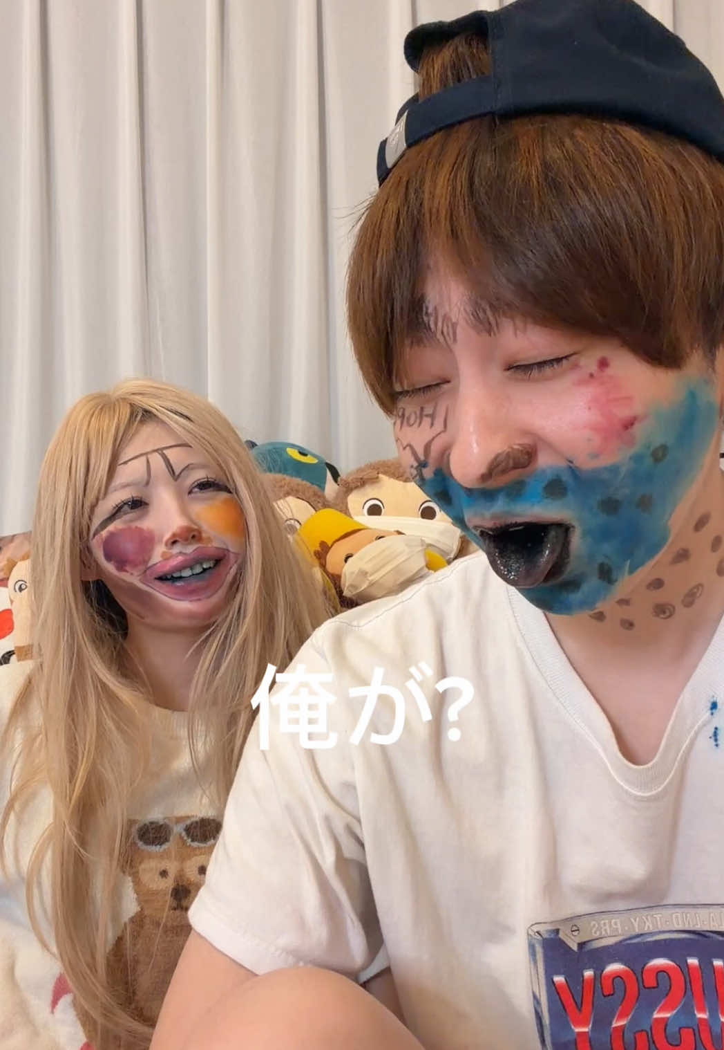 @つーさんとゆっぴ