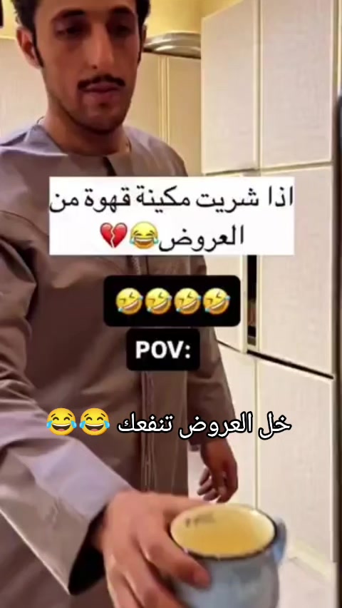 @القحطاني  🙋&zwj;♂️ 💮