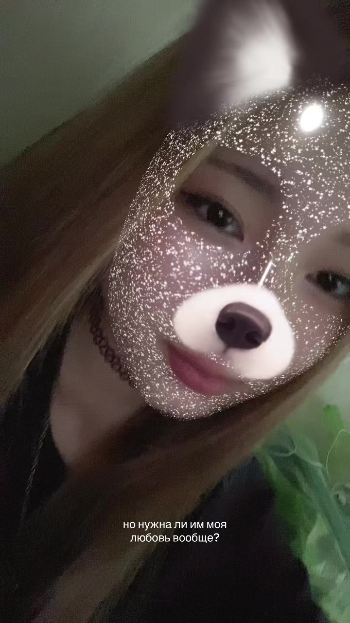 @турбовна