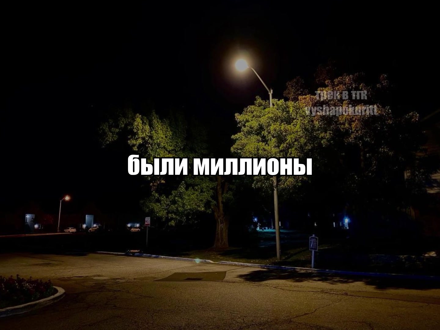 @вышла покурить