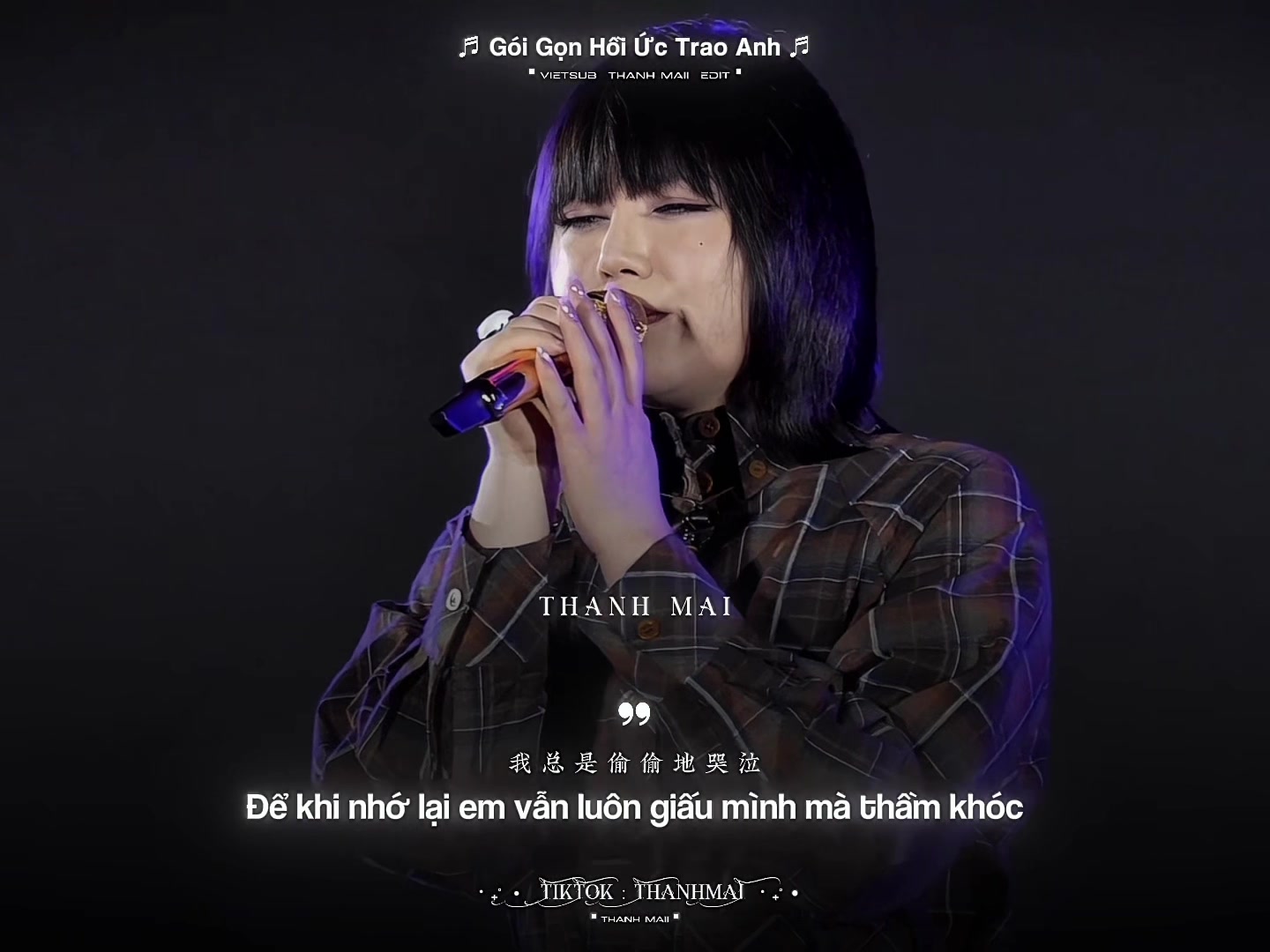 @𝗤𝗶𝗻𝗴𝗠𝗲𝗶 青梅