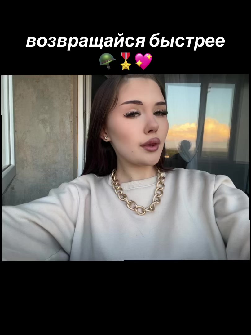 @Князева