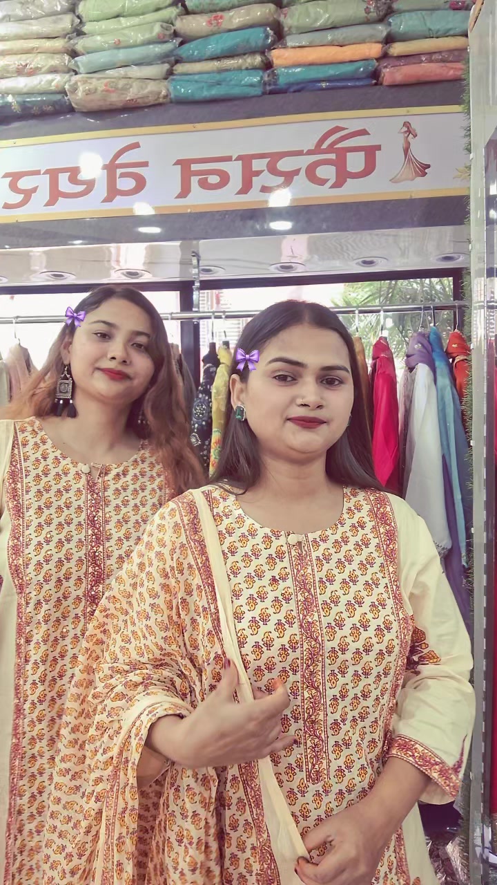 @अञ्जली चौरसिया 🌸🌻🫶