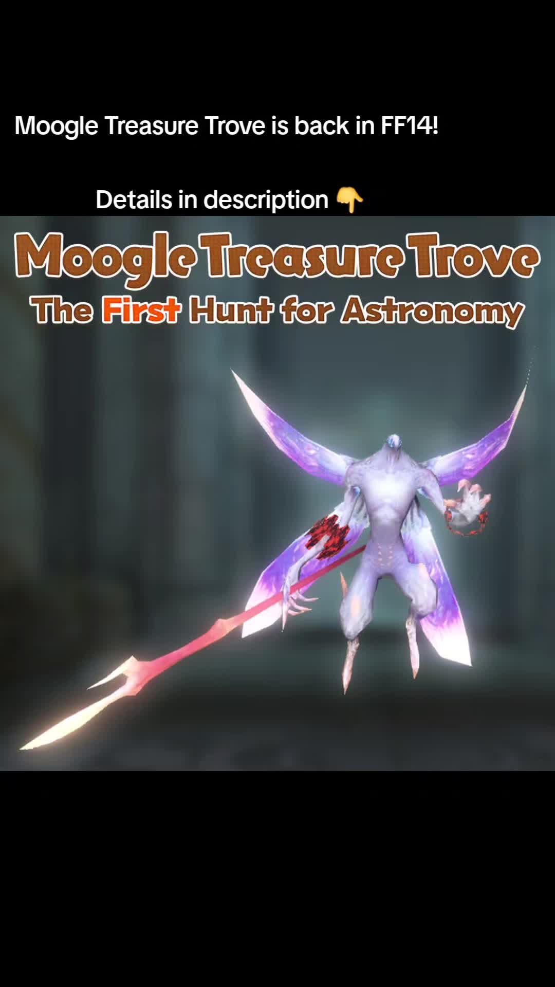 @Azure Infinitum