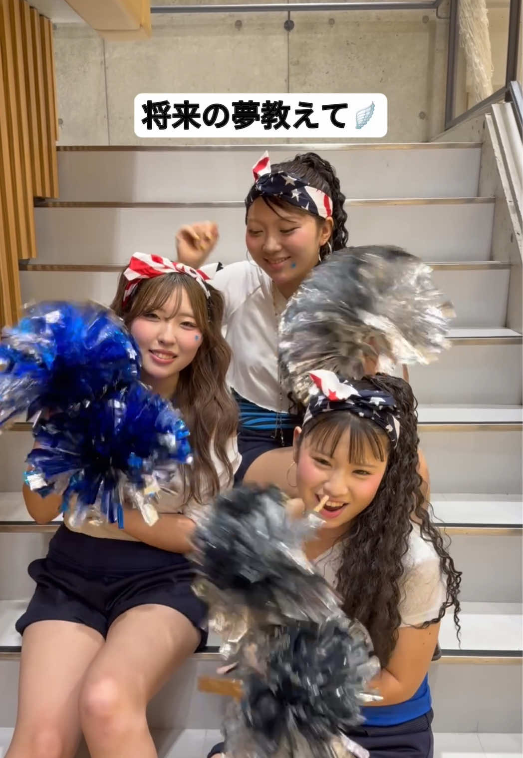 @ヴィーナスアカデミー