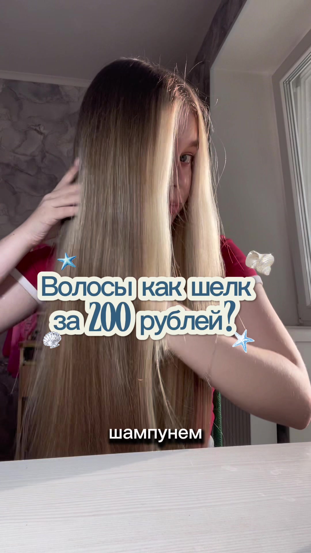 @тгк- Princess Vlasta💍👸